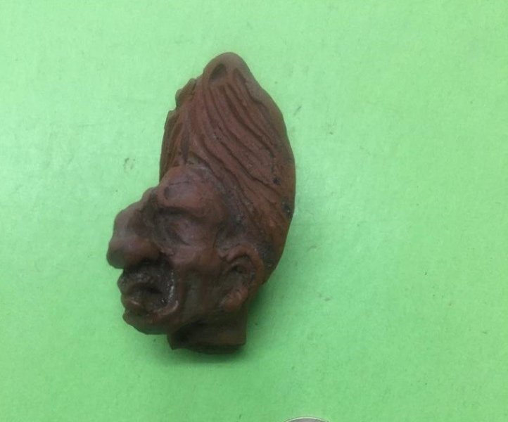 GROTESK FİGÜRÜ BULUNDU - 1