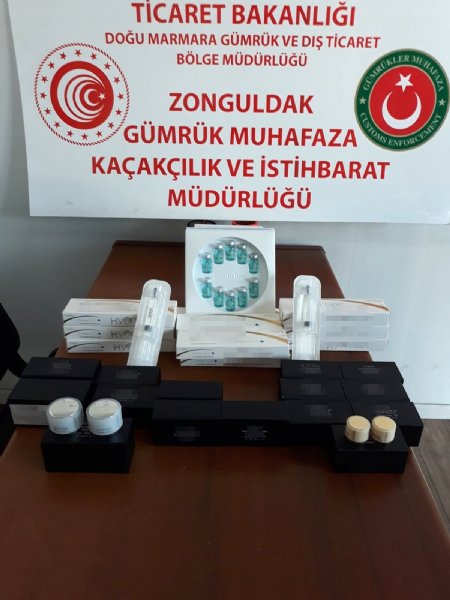 KAÇAK BOTOKS MALZELEMERİ ELE GEÇİRİLDİ! - 1