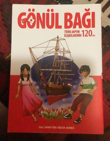 TÜRK-JAPON DOSTLUĞUNU ÇİZGİ ROMANLA ANLATTILAR - 1