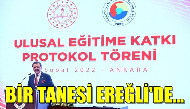 One will be made in Ireli