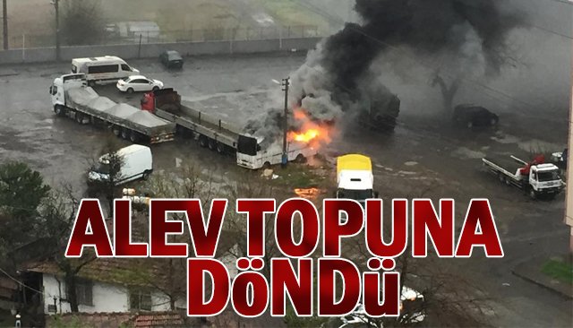 MİNİBÜS ALEV TOPUNA DÖNDÜ