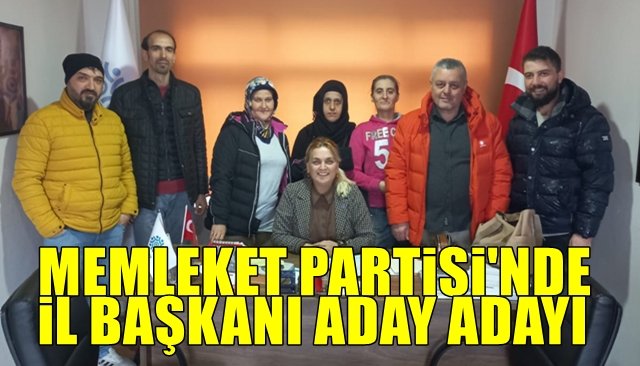 14 Mayıs Genel Seçimleri süreci… Memleket Partisi... İL BAŞKANI ADAY ADAYI…