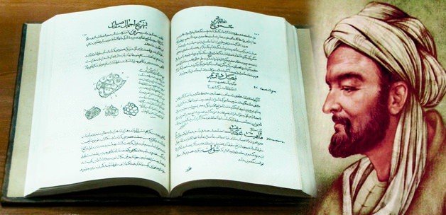 EL-KÂNÛN FδT-TIB DENİNCE AKLA KİM GELİR? - 1